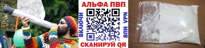 A-PVP СК  Севск 
