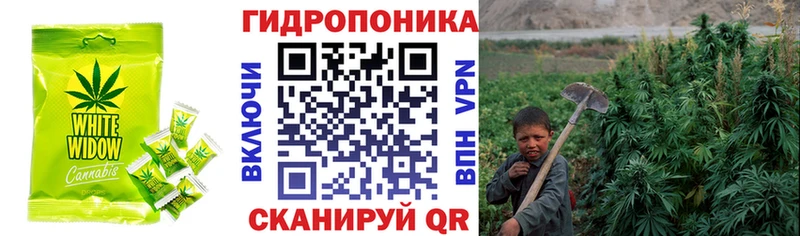 Печенье с ТГК марихуана  Севск 
