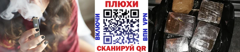 ГАШ 40% ТГК  купить закладку  Севск 