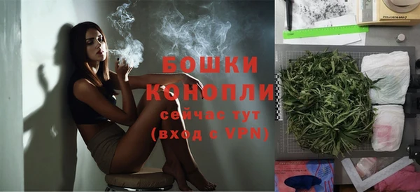 COCAINE Горно-Алтайск