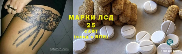 скорость Горнозаводск