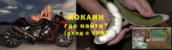 скорость Горнозаводск