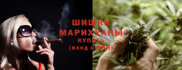 синтетический гашиш Горняк