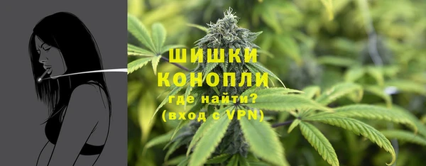 скорость Горнозаводск