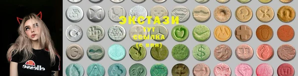 скорость Горнозаводск
