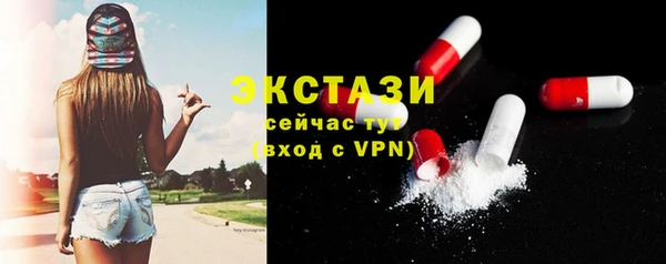 скорость Горнозаводск