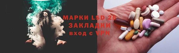 скорость Горнозаводск