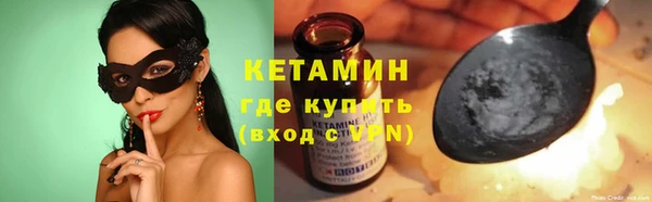 скорость Горнозаводск