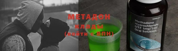 скорость Горнозаводск