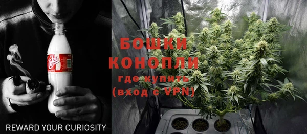 скорость Горнозаводск