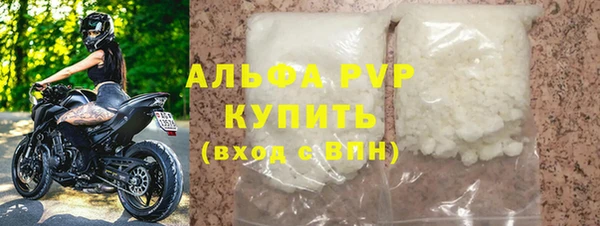 скорость Горнозаводск