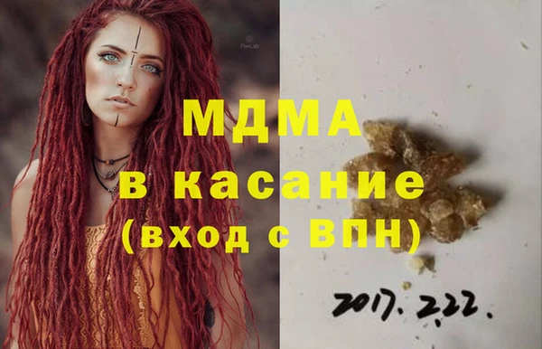 скорость Горнозаводск