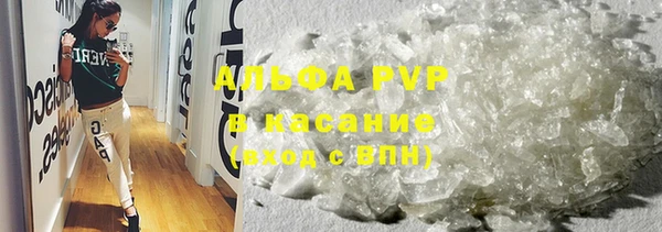 скорость Горнозаводск