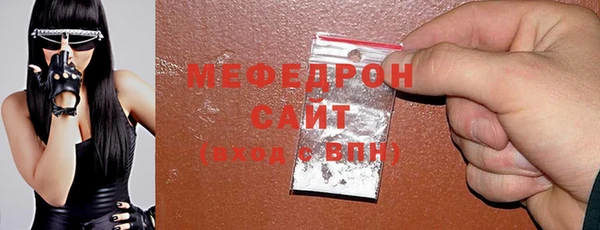 синтетический гашиш Горняк