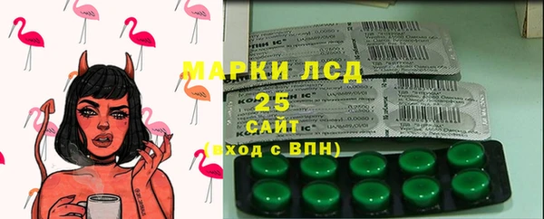 COCAINE Горно-Алтайск