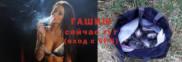 скорость Горнозаводск