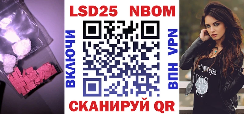 ссылка на мегу зеркало  Севск  Лсд 25 экстази ecstasy 